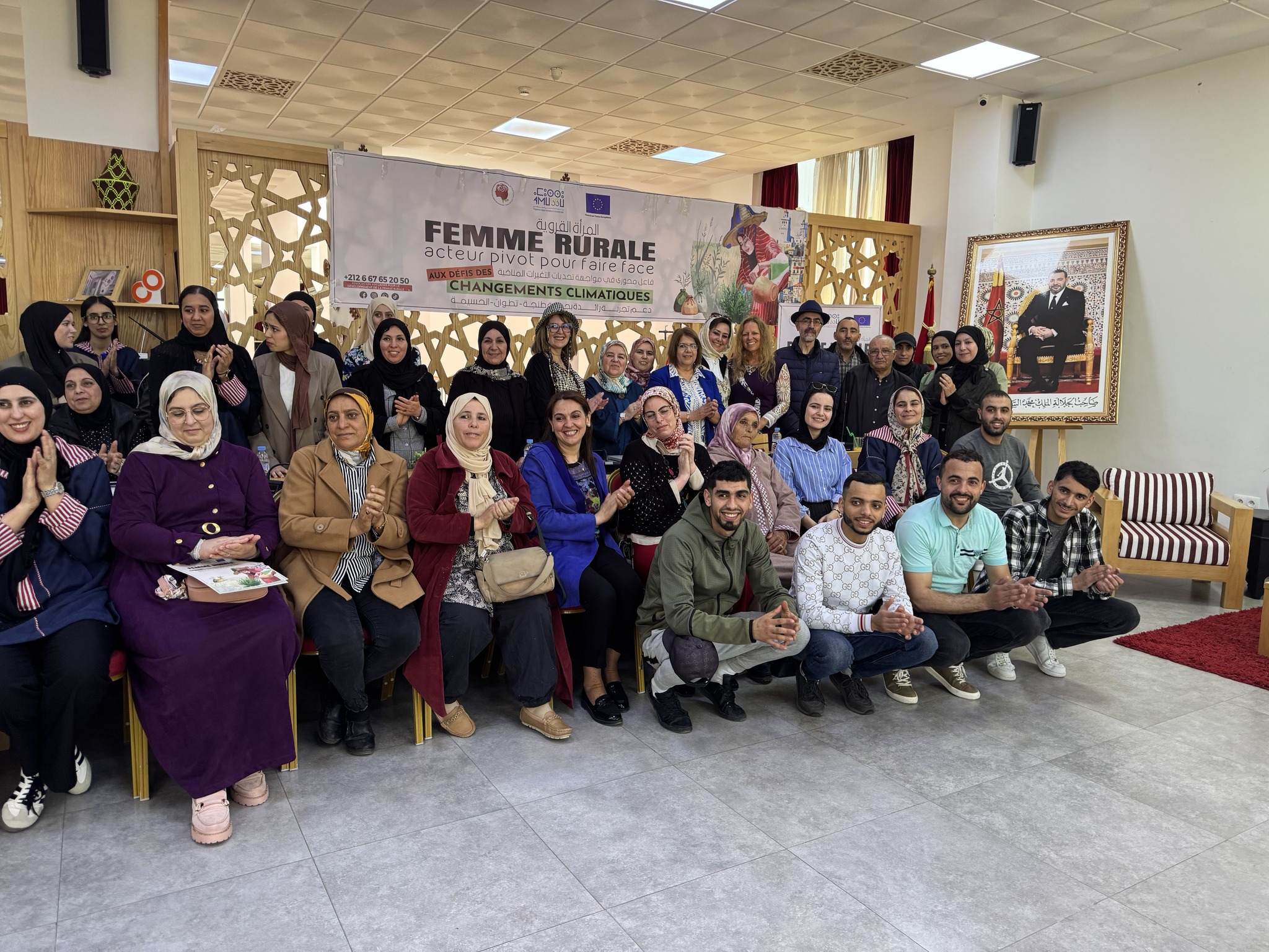 Training Course in Tetouan to Enhance Rural Women’s Capacities in Digital Marketing and Leadership